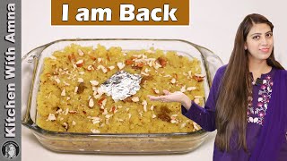 1st Recipe After Baby  Anday Ka Halwa  Kitchen With Amna [upl. by Deerdre]