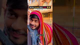 Nibba Nibbi Ki Love Story comedyvideos funny funnyshorts youtubeshort funnyvideos couplegoals [upl. by Grizel677]