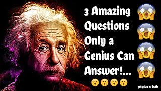 ✅ 3 Simple and amazing Questions Only a Genius Can AnswerIntelligence Test IQ  part1 [upl. by Tandi956]