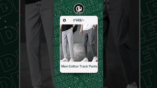 Best Mens Track Pants Under 200 ordered from Flipkart flipkart Link In Bio No  10  mens [upl. by Timus]