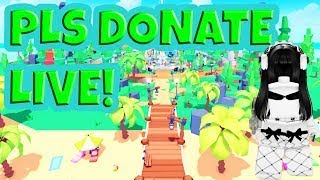 🔴ROBLOX LIVE 🔴 PLS DONATE [upl. by Irolam212]