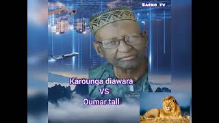 Karounga diawara vs oumar tall [upl. by Ahidam149]