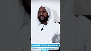 Thiante annuel édition 2024 serigne khadim mbacké kamal migi wo nieup thiant 2024shorts kamaltv [upl. by Fabien528]