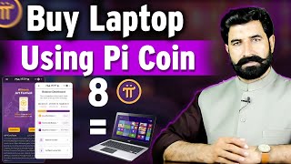 Buy Laptop Using Pi Coin  Pi Coin Price  How to Sell Pi Coin  Pi Network  Crypto News Albarizon [upl. by Acsicnarf]