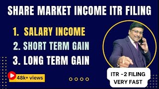 Salary and Capital Gain ITR Filing  ITR 2 Filing Online AY 202425  how to file itr 2 ay 202425 [upl. by Emelen]