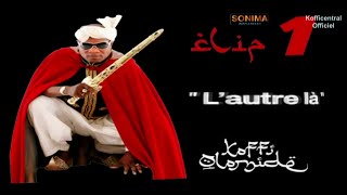 Koffi Olomide  Lautre Là Clip officiel [upl. by Geoffry]