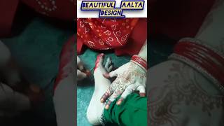 Trending Beautiful Aalta DesignKarwa Chauth special aalta amp mehadi designs karwachauth aaltadesig [upl. by Eadnus]