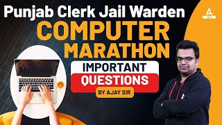 PSSSB Jail Warder Clerk 2024  Computer Marathon Class  Important Questions By Ajay Sir [upl. by Hgielyk]