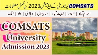 COMSATS University Islamabad Fall Admissions 2023  How to Get Admission in COMSATS University [upl. by Hudnut]