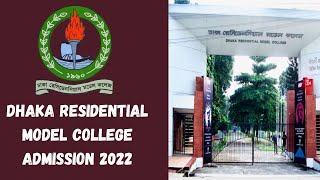 Dhaka Residential Model College DRMC Admission 202223 [upl. by Ydnak]