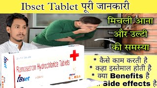 Ibset Tablet  Ramosetron hydrochloride Tablet  Uses  Dose  Sideeffects  Precaution [upl. by Oicnerual180]