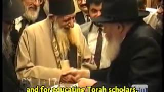 Rabbi Kaduri asking for blessing from Lubavitcher Rebbe in order to build a Kabbalistic Yeshiva [upl. by Teplitz958]