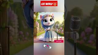 OMG 😱Alifun baa song😍  Arabic song  cute cat naat shorts alifunbaa cats arabicsong naat fyp [upl. by Palocz30]