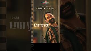 fahadhfaasil upcoming tamil movies Mareesan vettaiyan pushpa2 fahadhfaasil [upl. by Xirdnek869]