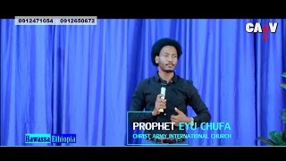 082 Prophet Eyu Chufa Preaching [upl. by Sieber]