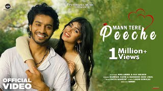 Mann Tere Peeche Video Song  Riva Arora Faiz Baloch  Hindi Love Song [upl. by Nador]