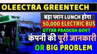 Olectra Greentech Share Lateest News 50000 ev bus order up govt  olectra greentech share analysis [upl. by Suzie]