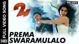 Prema Swaramulalo Full Video Song  24 Telugu Movie [upl. by Foscalina255]