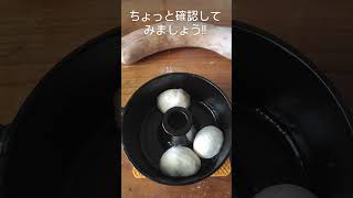 タミさんのパン焼器🍞ちょっと気になる所タミさんのパン焼器 南部鉄器 ダッチオーブン breakfast buried [upl. by Noirod]