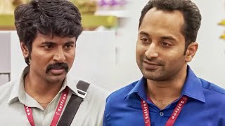 Sivakarthikeyan Ka Manager Use Marketing Ke Baare Mein Bata Raha Hai [upl. by Sergu]