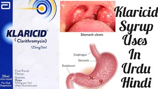 Klaricid syrup uses in urdu Hindi [upl. by Tol]