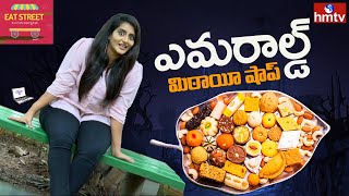 Eat Street  Emerald Mithai Shop  Best Sweets Shop in Hyderabad  Aha Emi Ruchi [upl. by Kelwen]