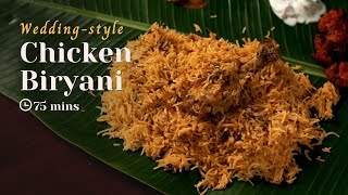 Weddingstyle Chicken Biryani  Marriage Biryani  Chicken Vadi Biryani  Chicken Biryani  Cookd [upl. by Dona]