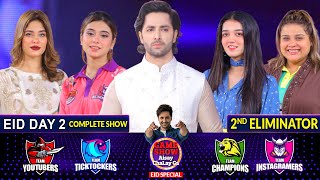 Game Show Aisay Chalay Ga Season 6 Eid Special  2nd Eliminator  Danish Taimoor Show  Eid Day 2 [upl. by Mohammad]