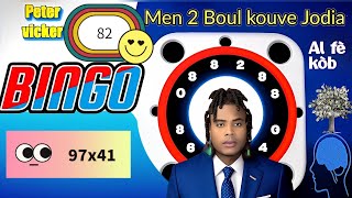 2Boul Koukou Kraze Bank Tiraj swa 10 Dec 2024 An al fè kòb Loto4 Maryaj Garanti Peter Vicker Frape [upl. by Zorana]