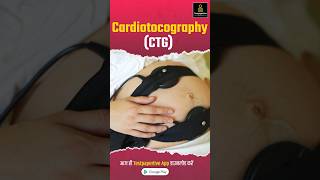 Cardiotocography CTG Fetal Monitors obg nursing Cardiotocography Fetalmonitors testpaperlive [upl. by Norab]