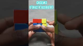 Learning Advanced F2L Case2rubikscube cubing [upl. by Anitahs]