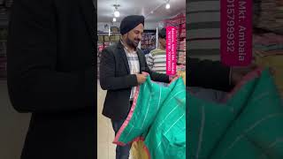 Asia’s biggest cloth market  Ramsons Ambala [upl. by Ludwig]