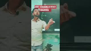 Test exam  exam test  SV CHEMISTRY BANKA chemistry test testcricket [upl. by Esimaj44]