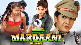 MARDAANI  New Released South Indian Hindi Dubbed Movie 2024  New 2024 Hindi Dubbed Action Movie [upl. by Mal]