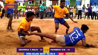 Inter Collage Kabaddi Match Thiruvalluvar University  Voorhees college Vellore vs Shanmuga tmalai [upl. by Varney628]