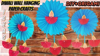 DIYOrigami diwali wall hanging paper Craft  paper diya making  diwali decoration ideas at home [upl. by Edya]