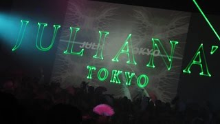 hardcore techno season 92  94 JULIANAS TOKYO japan first rave [upl. by Alage]