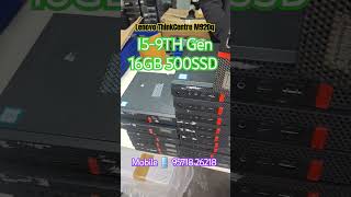 💻 Lenovo ThinkCentre M920Q Inteli5 9th Gen🔹 16GB RAM512GB NVMe M2 trending VIDEOSHOOT VIRAL [upl. by Saw]