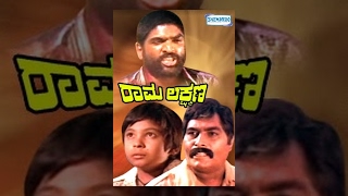 Halunda Thavaru  ಹಾಲುಂಡ ತವರು  Kannada Full Movie  Vishnuvardhan Movies  Sithara  Family Movie [upl. by Oilalue]