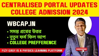 complete application process west bengal centralised portal [upl. by Giordano]