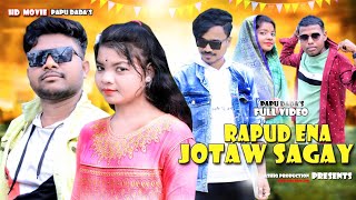 New santali hd movie quotrapud ena jotaw sagayquotpapu dadasanthali video 2023 [upl. by Norri323]