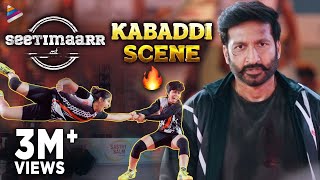 Seetimaarr Movie Climax Kabaddi Scene  Gopichand  Tamannaah  Sampath Nandi  Kannada Dubbed  TFN [upl. by Noicpesnoc]