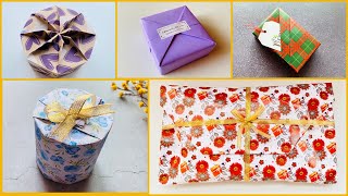 5 Different Shapes Gift Packing Ideas  Easy Christmas Gift Wrap giftwrap [upl. by Helm]