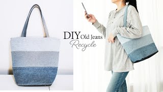 DIY Old Jeans Recycle Tote Bag  Sewing Tutorial [upl. by Aihsekram]