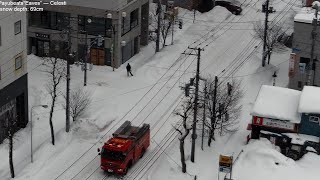 Heavy snowfall in Sapporo  January 25 2024 [upl. by Aro]