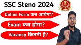 SSC Stenographer kya hai ssc steno 2024 strategy [upl. by Lambertson]