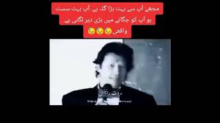 Imran khan Sach kehta tha 😥 804 pti [upl. by Kipton]