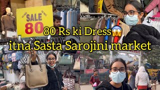 Sarojini Market sabse Sasta Market 😱😍  Payal Panchal Vlog  Payal Panchal  Delhi [upl. by Enailil]