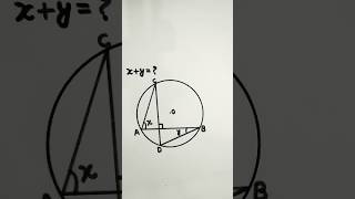 Class 9 Maths Circles Chapter 9 Most Important Question 10 [upl. by Helsa]