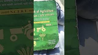 agriculture supervisor best book 📚📖 and NCERT beas handbook of agriculture supervisor [upl. by Ongineb]